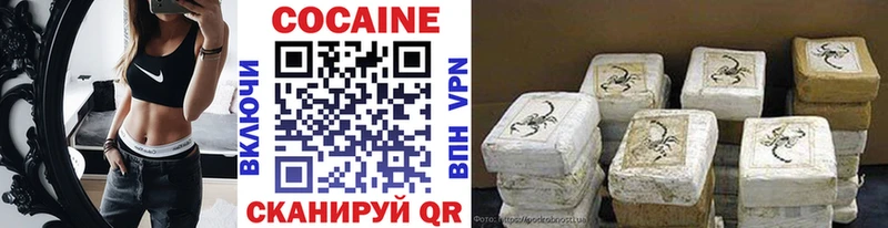 Наркошоп Среднеколымск Галлюциногенные грибы  гидра   APVP  Мефедрон 