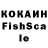 МДМА VHQ asl aslahanov