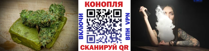 Печенье с ТГК марихуана  Среднеколымск 