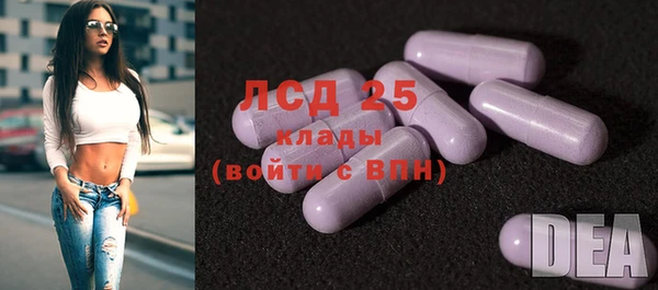 не бодяженный Арсеньев