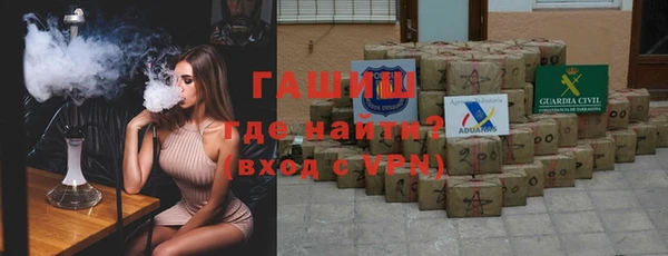 не бодяженный Арсеньев
