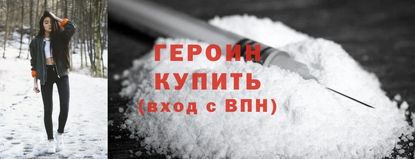 не бодяженный Арсеньев