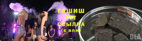 не бодяженный Арсеньев