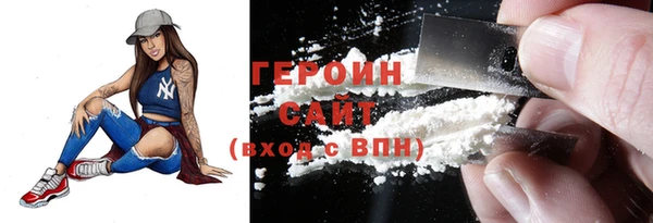 не бодяженный Арсеньев