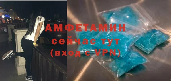 не бодяженный Арсеньев