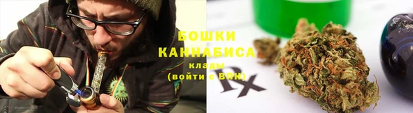 кокаин премиум Аркадак