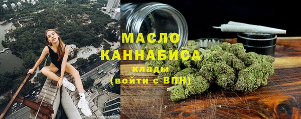 не бодяженный Арсеньев