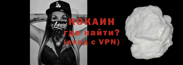 хмурый Армянск