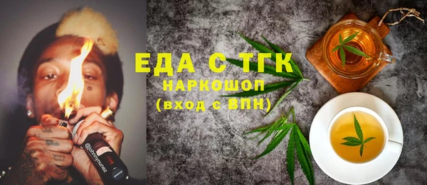 не бодяженный Арсеньев