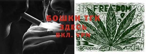 не бодяженный Арсеньев
