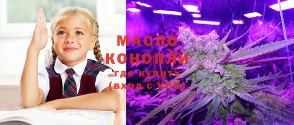 хмурый Армянск
