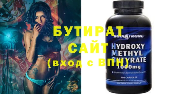 не бодяженный Арсеньев