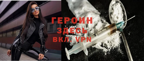 не бодяженный Арсеньев