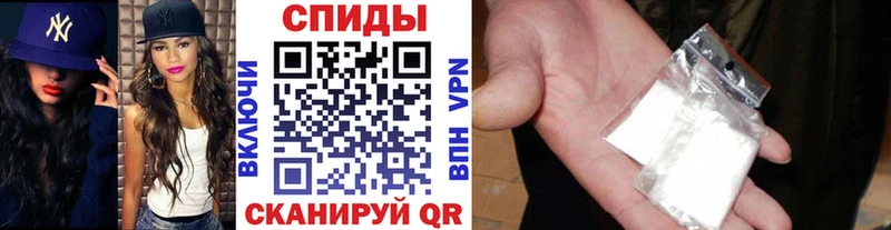 где можно купить   Среднеколымск  Первитин винт 