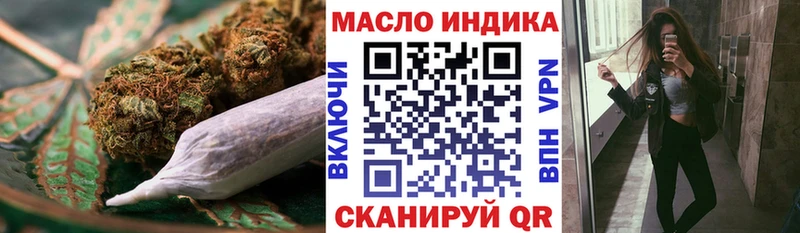 ТГК концентрат Среднеколымск