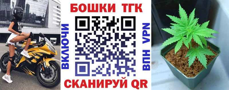 blacksprut ССЫЛКА  цены   Среднеколымск  Канабис AK-47 